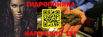 марки lsd Гагарин