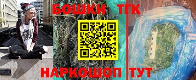 СК Берёзовский