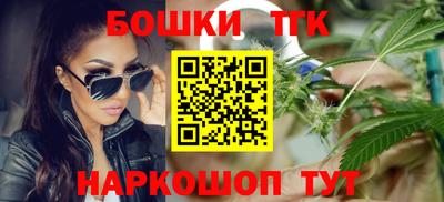 СК Берёзовский