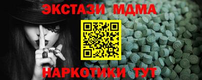 марихуана Гай