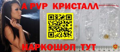 марихуана Гай