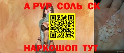 MESCALINE Гатчина