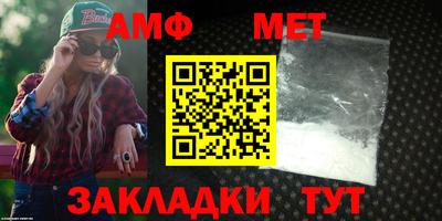 СК Берёзовский