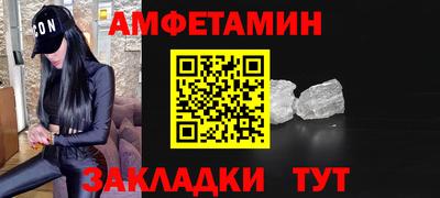MESCALINE Гатчина