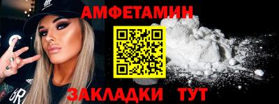 СК Берёзовский