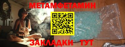 MESCALINE Гатчина