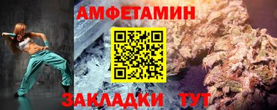 MESCALINE Гатчина