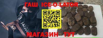 MESCALINE Гатчина