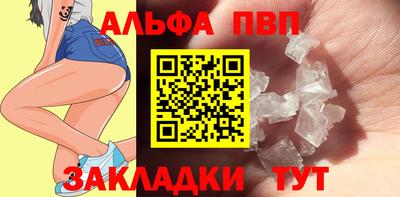 MESCALINE Гатчина
