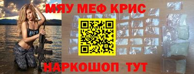 марки lsd Гагарин