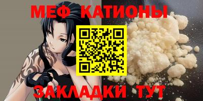 марихуана Гай