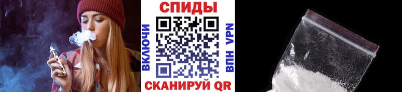 Метамфетамин пудра  Заводоуковск 