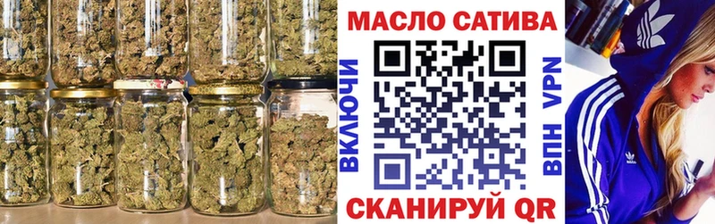 ТГК концентрат  Заводоуковск 