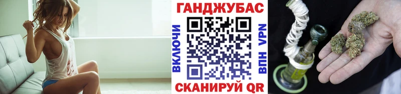 Марихуана Bruce Banner blacksprut онион Заводоуковск